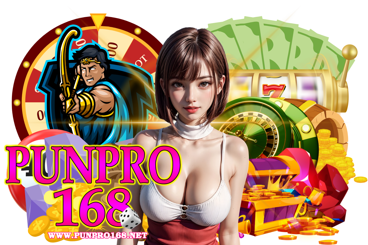 punpro168 สล็อต