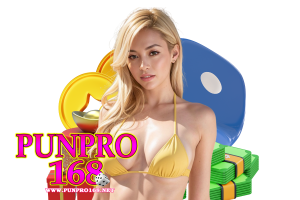 punpro 888