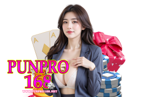 punpro 999